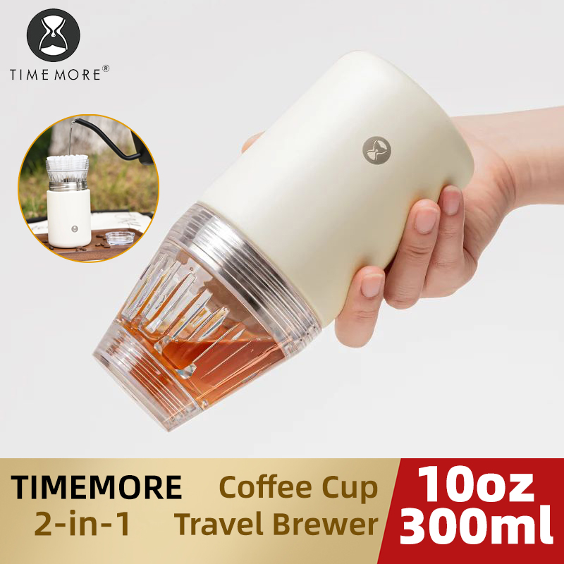 Coffee And Tea Filter - TIMEMORE Crystal Eye Travel Brewer 300ml