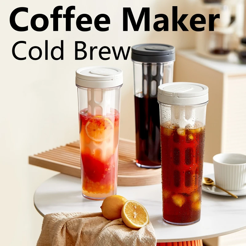 Tea Coffee Pot Set - 1L 수동 콜드 브루 커피 메이커