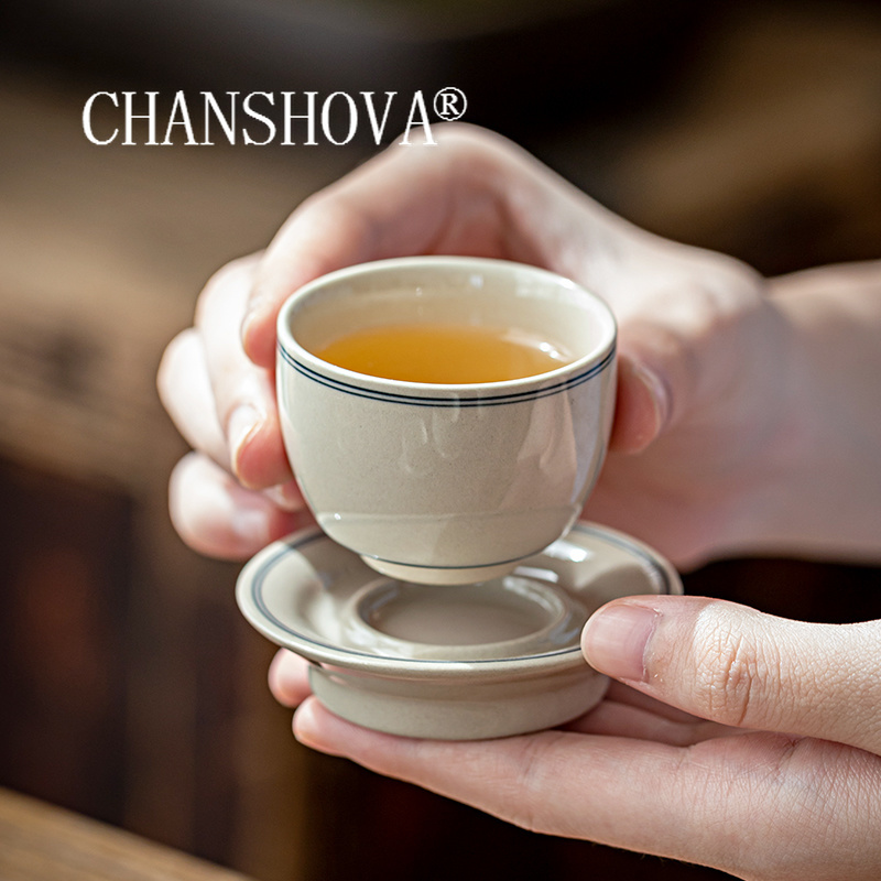 Coffee Tea And Sugar Set - CHANSHOVA-중국 미니멀리스트 스타일 세라믹 찻잔과 접시