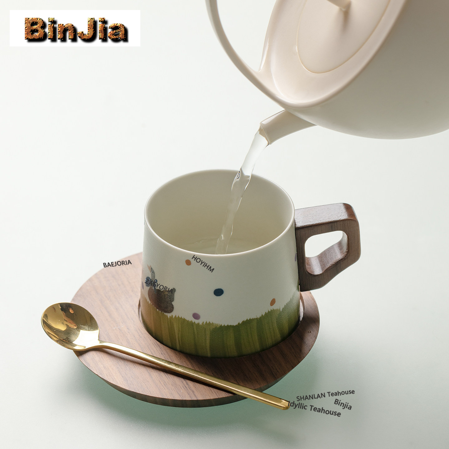 BAEJORIA 200ml 그린 구스 바이 더 폰드 커 - Coffee Tea Green 리뷰 및 가격