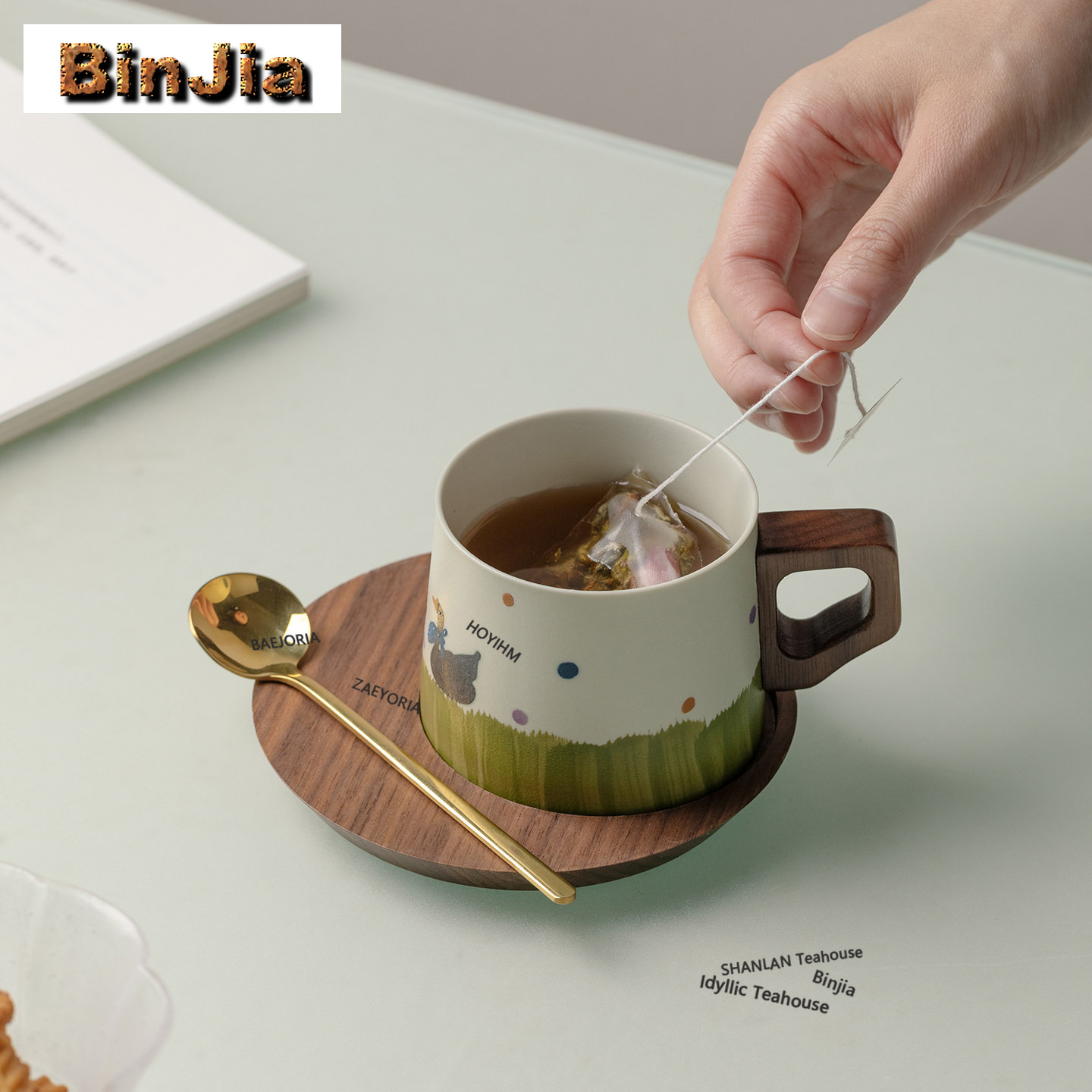 BAEJORIA 200ml 그린 구스 바이 더 폰드 커 - Coffee Tea Green 리뷰 및 가격