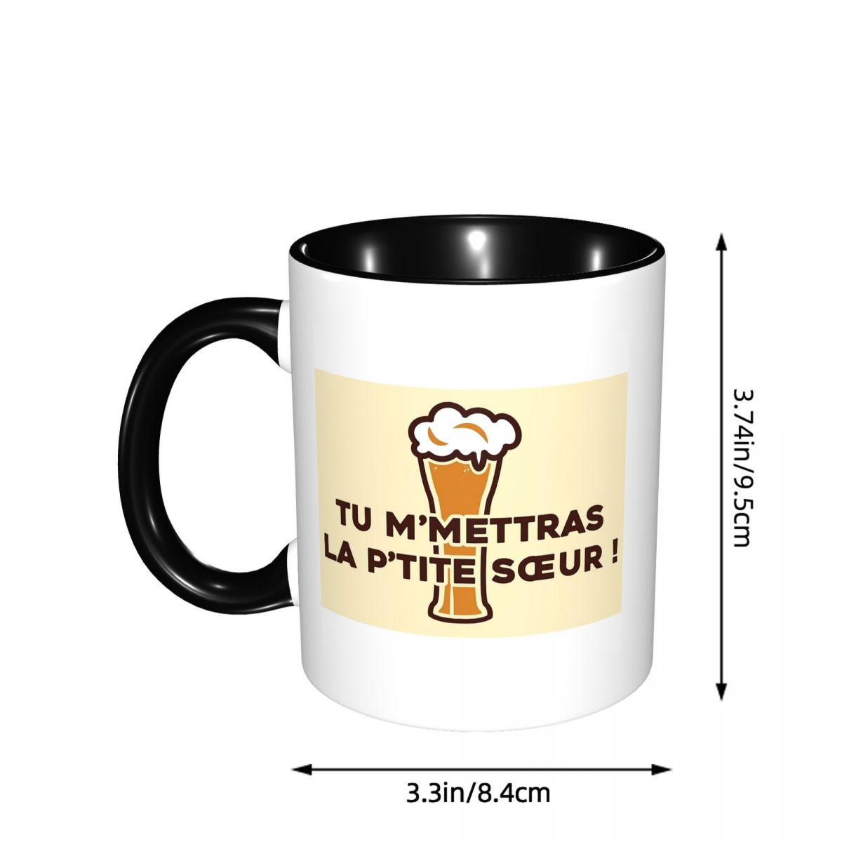 어린 여동생을 보내주세요! - 디켄넥 머그 재미있는 세 - Coffee Tea You And Me 리뷰 및 가격