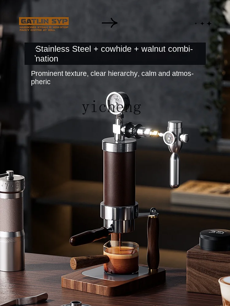 공기압 방식 커피 머신, 소형 가정용, 수동 압력 조절 - Coffee & Tea Haus 리뷰 및 가격