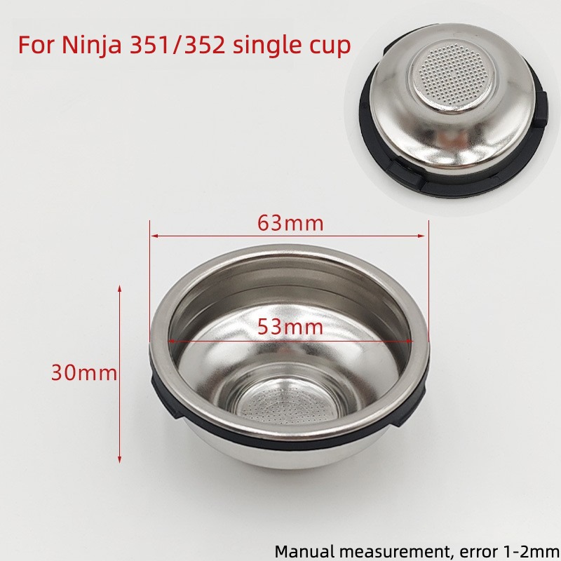 닌자 ES601, ES701, ES351, ES352  - Coffee And Tea Filter 리뷰 및 가격