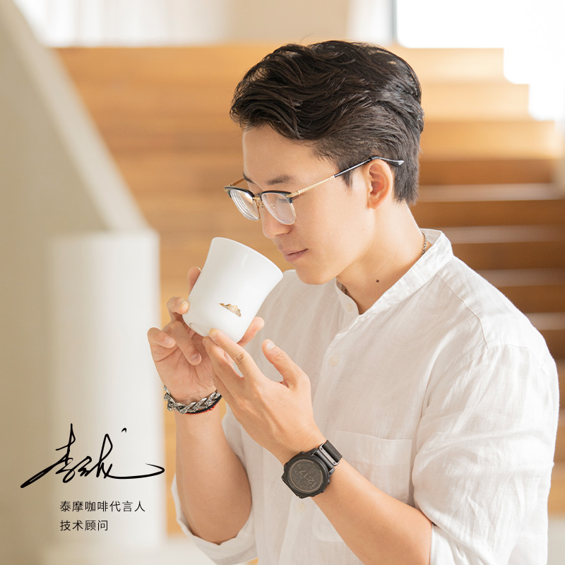 TIMEMORE 향기 나는 커피 컵, 골든 드래곤 컵, - Coffee Tea And Sugar Set 리뷰 및 가격