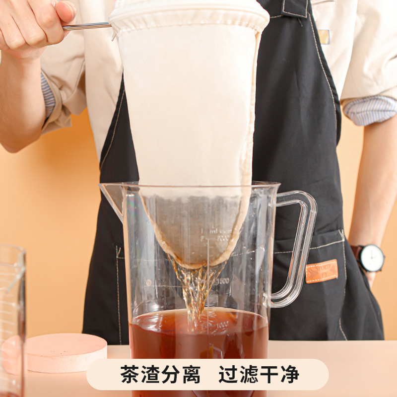 밀크티 필터백, 티백, 실크 스타킹 티 네트 커피 필터 - Coffee And Tea Filter 리뷰 및 가격