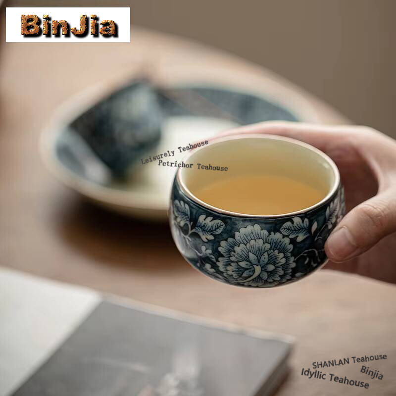 골동품 러시아 가마 도자기 찻잔, 꽃이 피는 아르햇,  - Coffee Tea Flower 리뷰 및 가격