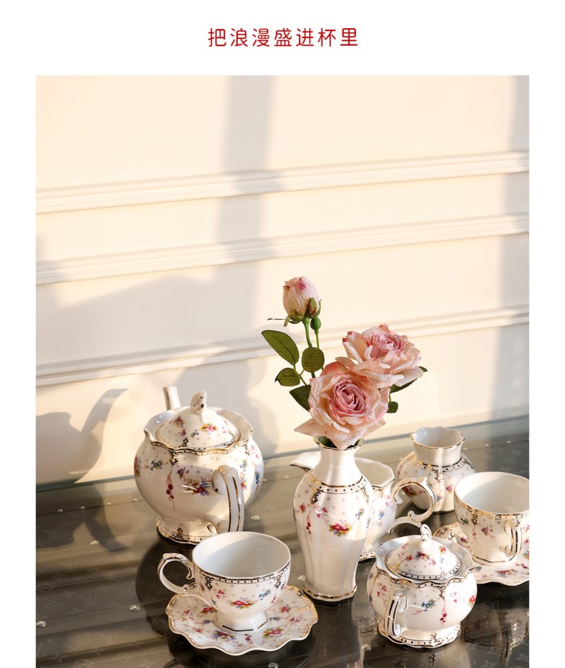 꽃무늬 수저 세트, 차 세트, 아이보리 세라믹 꽃무늬  - Coffee Tea Flower 리뷰 및 가격