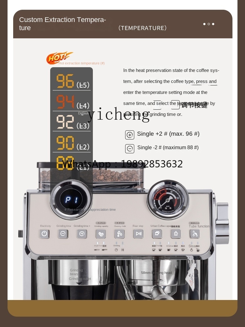 PYH 커피 머신 소형 상업용 반자동 분쇄 일체형 에스 - Coffee Tea Espresso 리뷰 및 가격