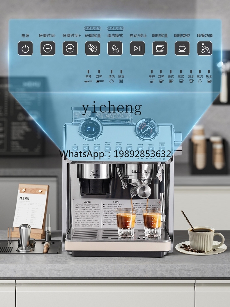 PYH 커피 머신 소형 상업용 반자동 분쇄 일체형 에스 - Coffee Tea Espresso 리뷰 및 가격